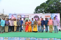Ala Nenu Ila Nuvvu Movie Opening